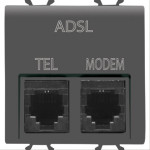 Розетка для системы ADSL